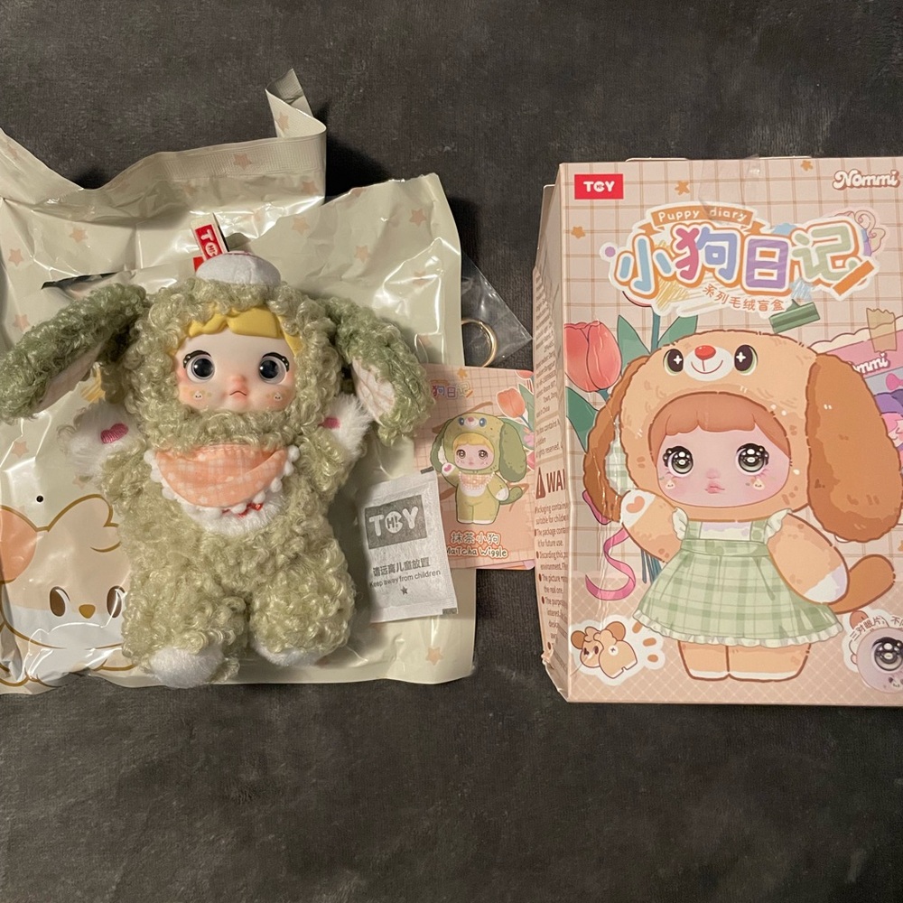 Nommi Puppy Diary series - Matcha Wiggle